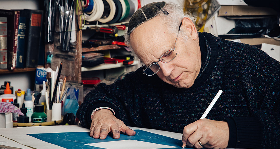 David Moss - חוצות היוצר